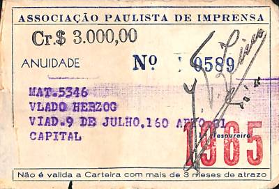 Carteira da Associação Paulista de Imprensa, 1965